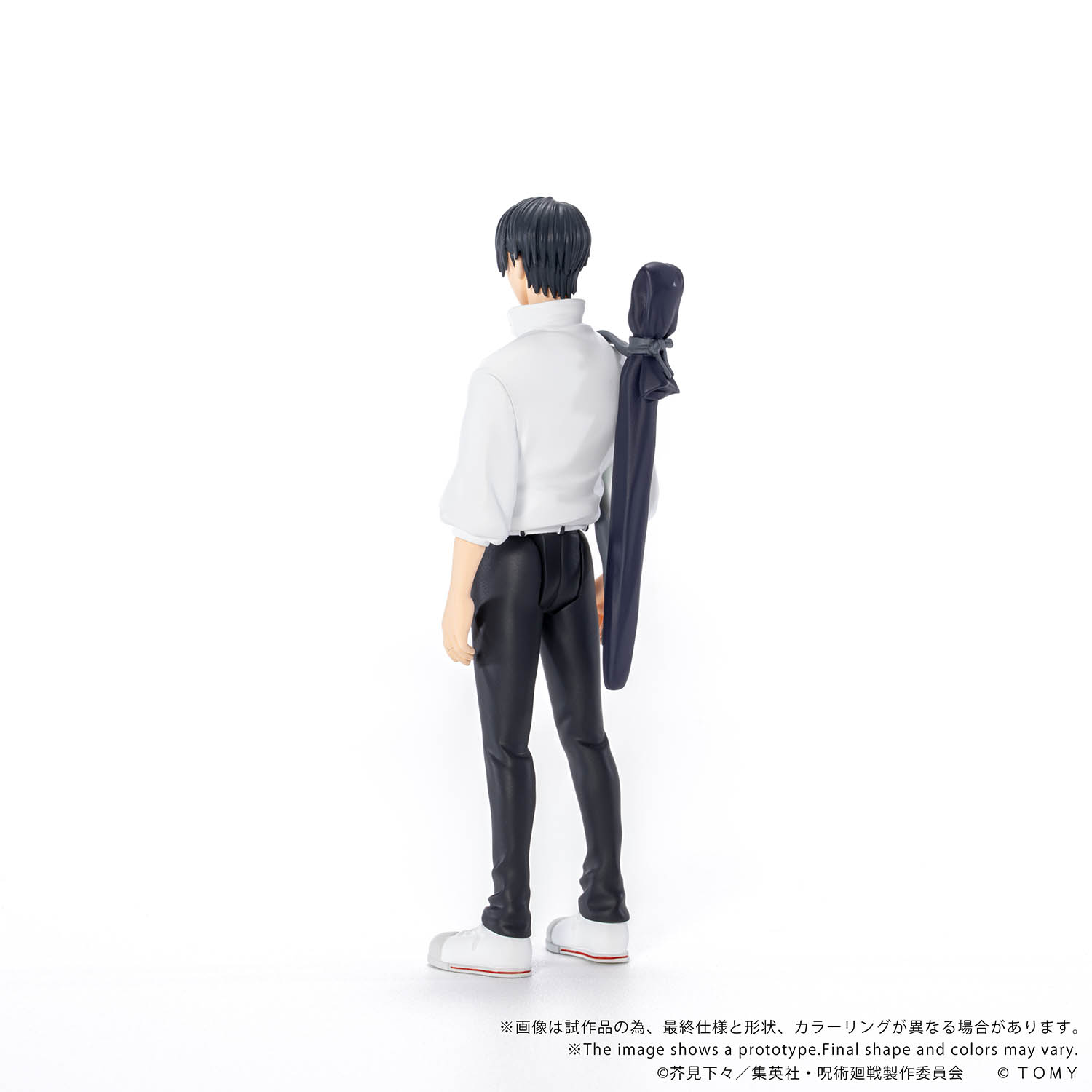COLLEKAZARO Jujutsu Kaisen Yuji Itadori + Megumi Fushiguro + Yuta Okkotsu + Choso + Naoya Zen'in (bundle)
